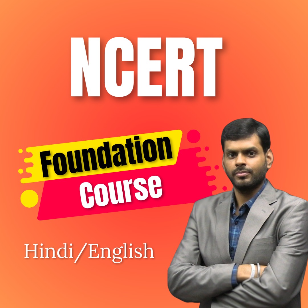 NCRT Course