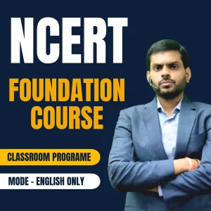 NCERT Foundation Classroom programe