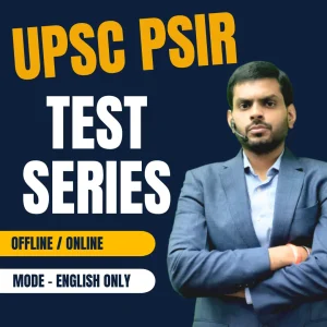 UPSC PSIR Test Series