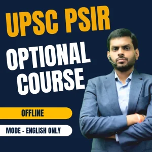 UPSC PSIR Optional Course offline
