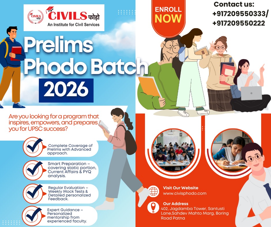 Prelims Phodo Batch 2026