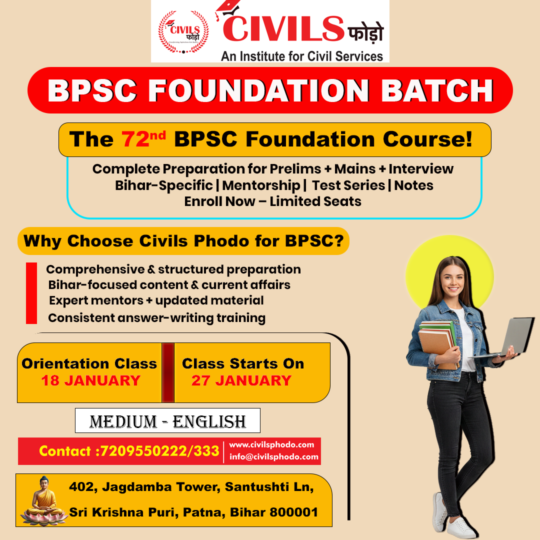BPSC Foundation Course - Crack BPSC with Expert Foundation Course 2025-26