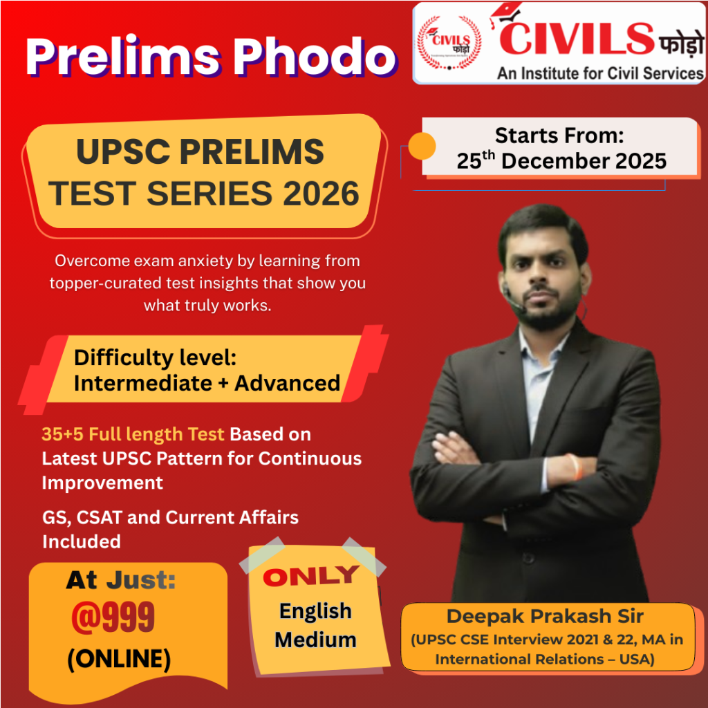 Prelims Phodo Test Series