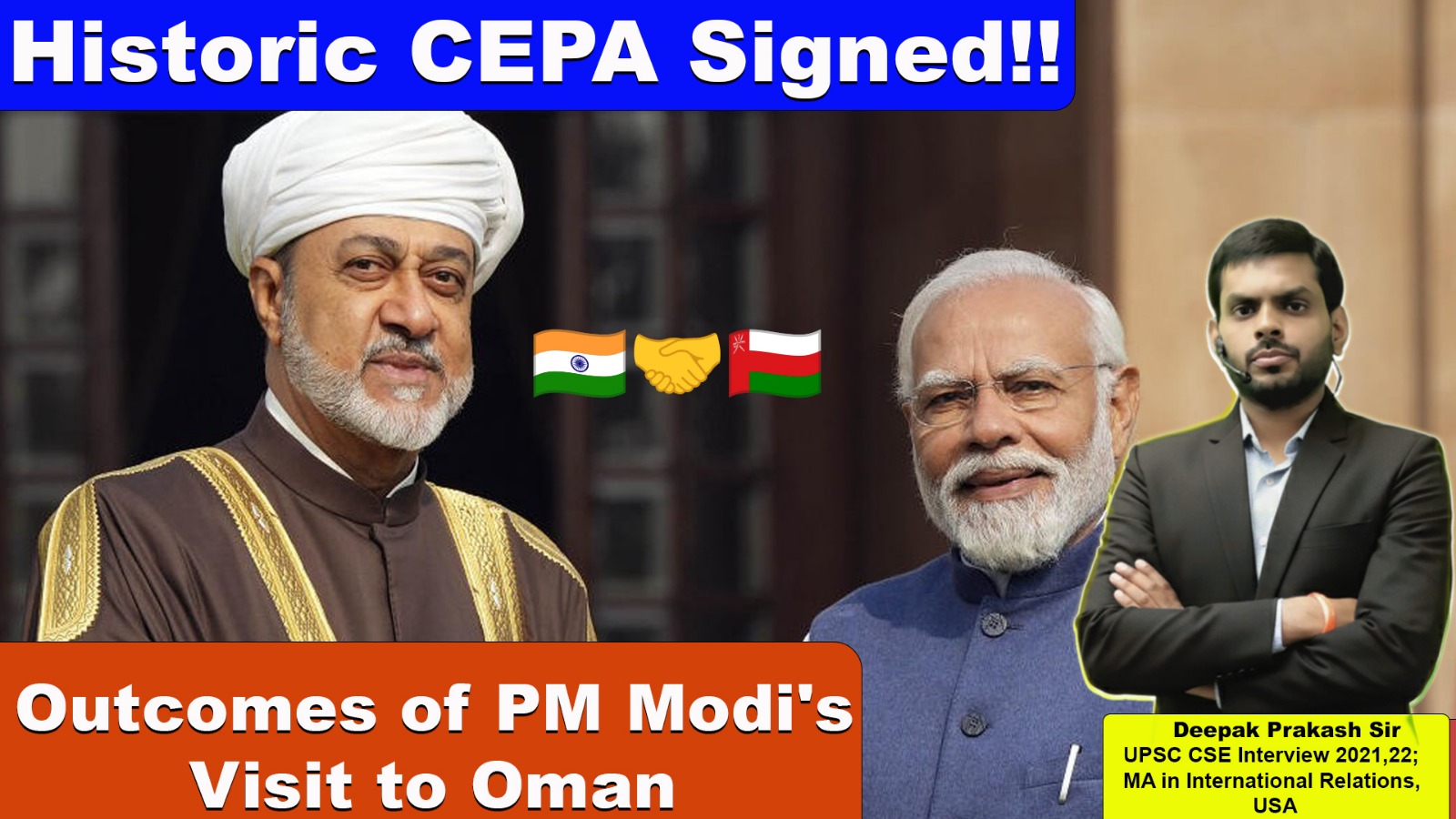 India-Oman Relations CEPA in 2025: Outcomes of PM Modi's Visit to Oman